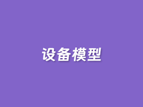 在线ICO生成器工具 - 主机评价网
