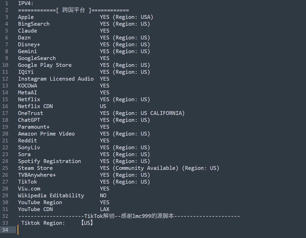 ZGOCloud（ZGOVPS）洛杉矶三网CN2 GIA优化VPS 美国原生IP-图片2